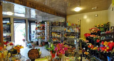 Kwiaciarnia "Joanna" Joanna Górecka